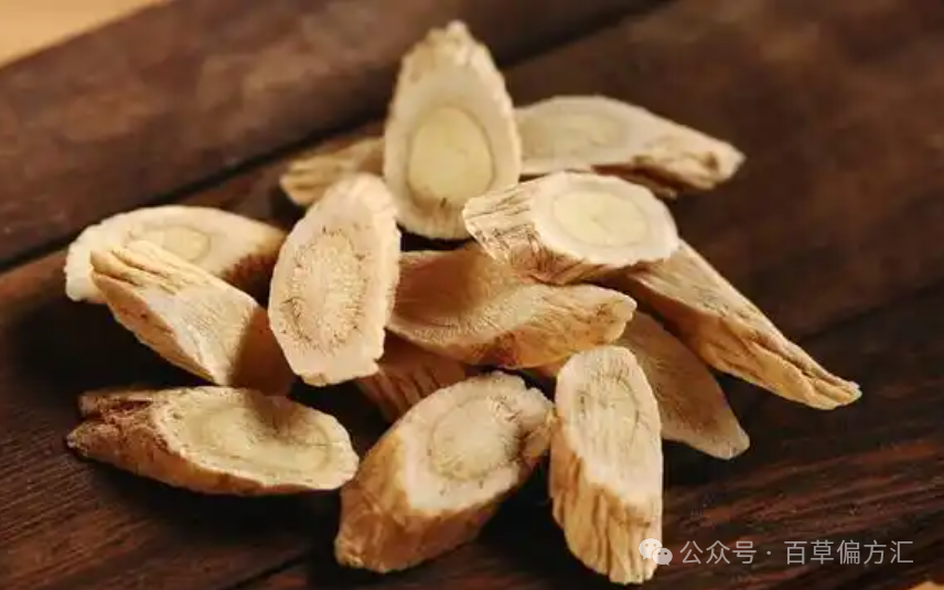 Astragalus: A Treasure for Health, Beneficial for Various Ailments!