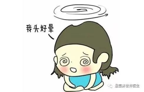 Understanding Qi Deficiency in Traditional Chinese Medicine