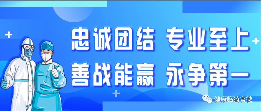 Understanding and Adjusting Yin Deficiency Constitution in Traditional Chinese Medicine
