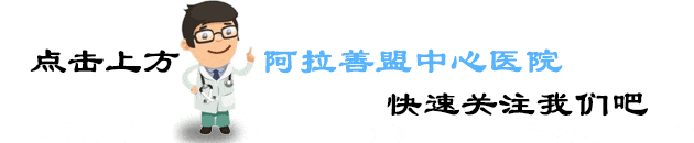 Understanding Health Preservation in Traditional Chinese Medicine: Nourishing the Qi Deficiency Constitution