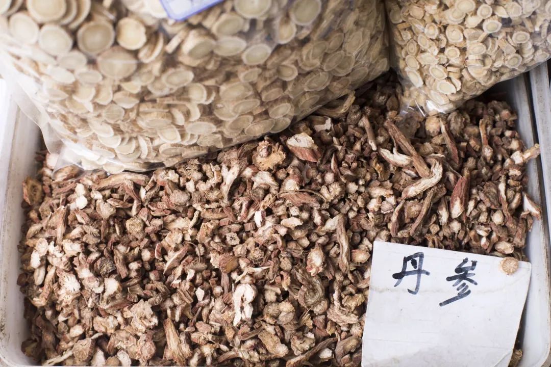 Understanding Medicinal Foods: Activating Blood Circulation and Alleviating Pain