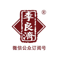 Characteristics of Yin Deficiency and How to Regulate It