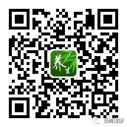 Causes of Exogenous Diseases in Traditional Chinese Medicine