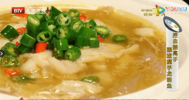 This Red Food is the Best for Nourishing Blood! Eat Twice a Week, Just Stew It for Blood Nourishment and Stomach Care