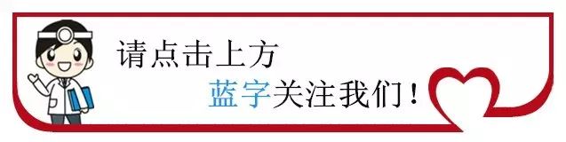 Understanding "Wind Cold" and "Wind Heat" in Traditional Chinese Medicine