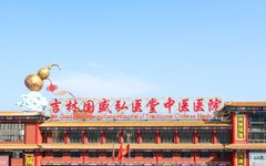 How to Nourish Individuals with Yin Deficiency During Summer?