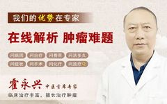 Traditional Chinese Medicine in Cancer Treatment: What are Supporting the Right Qi, Eliminating Pathogenic Factors, and Regulating the Organs?