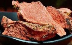 26 Qi-Boosting Chinese Medicinal Herbs You Should Keep in Mind!