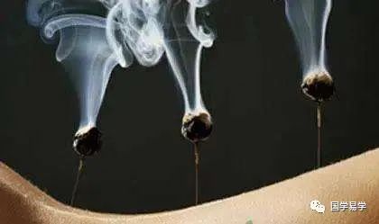 The Imbalance and Harmony of Yin and Yang Qi in the Human Body