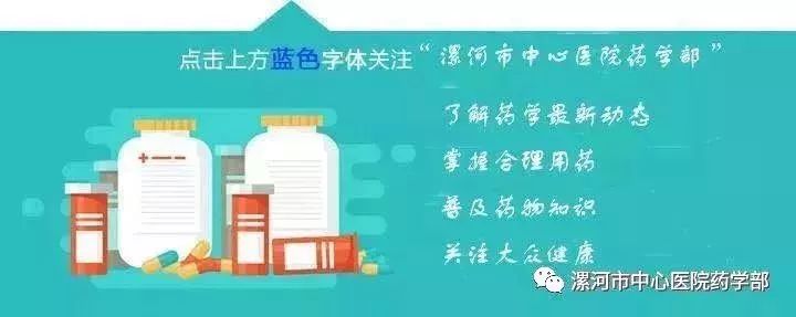 How to Properly Prepare Traditional Chinese Medicine Decoctions