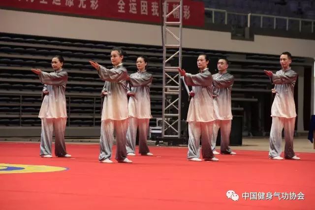 What is Daoyin Technique?