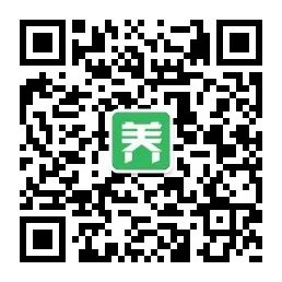 The Efficacy and Usage of Rehmannia Glutinosa (Shu Di Huang)