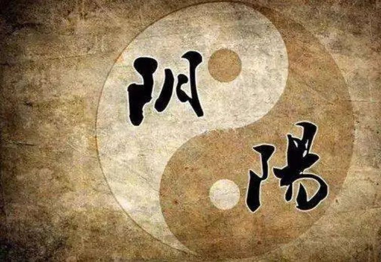 The Huangdi Neijing: Understanding the Origins of All Diseases