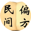 Nourishing Kidney through Dietary Therapy (100 Methods)