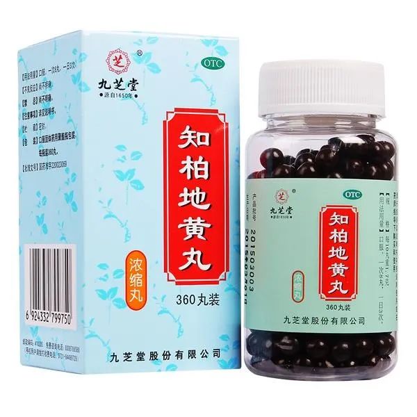 Do You Know These Facts About Traditional Chinese Medicine Pills?