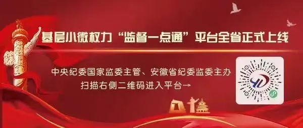 What is Traditional Chinese Medicine?