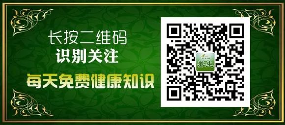 The Differences Between Honghua (Safflower) and Zanghonghua (Saffron): Efficacy, Compatibility, and Contraindications