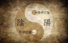 Ni Haixia: Balancing Yin and Yang to Revitalize Health!