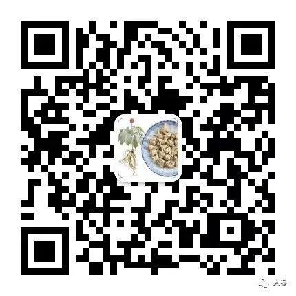 Exploring the Secrets of Ginseng: The Fusion of Tradition and Modern Science