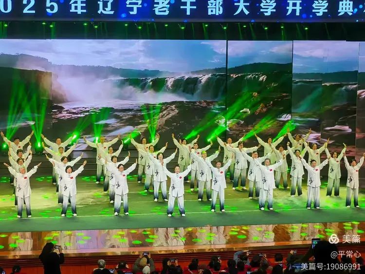 Qigong Class Leader's Rehearsal Diary for the New Semester