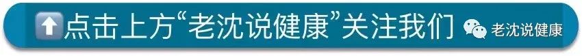 The Remarkable Effects of Adjusted Traditional Chinese Medicine Decoction