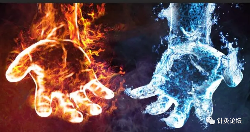 Traditional Chinese Medicine Acupuncture: Water Needle and Fire Needle