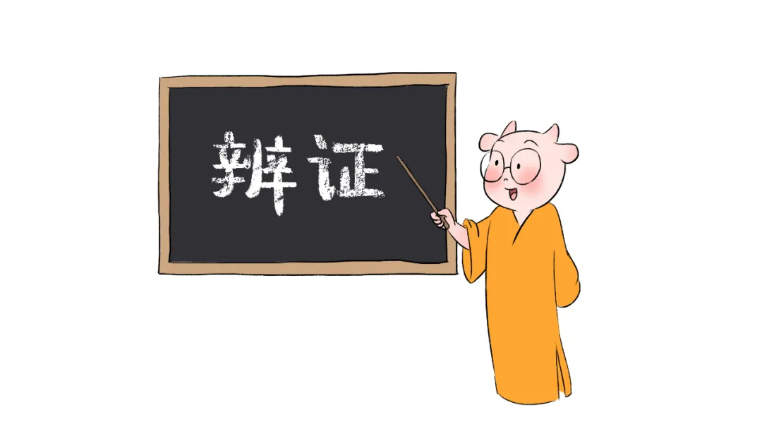 Understanding the Implications of a Thin Yellow Coating on the Tongue in TCM