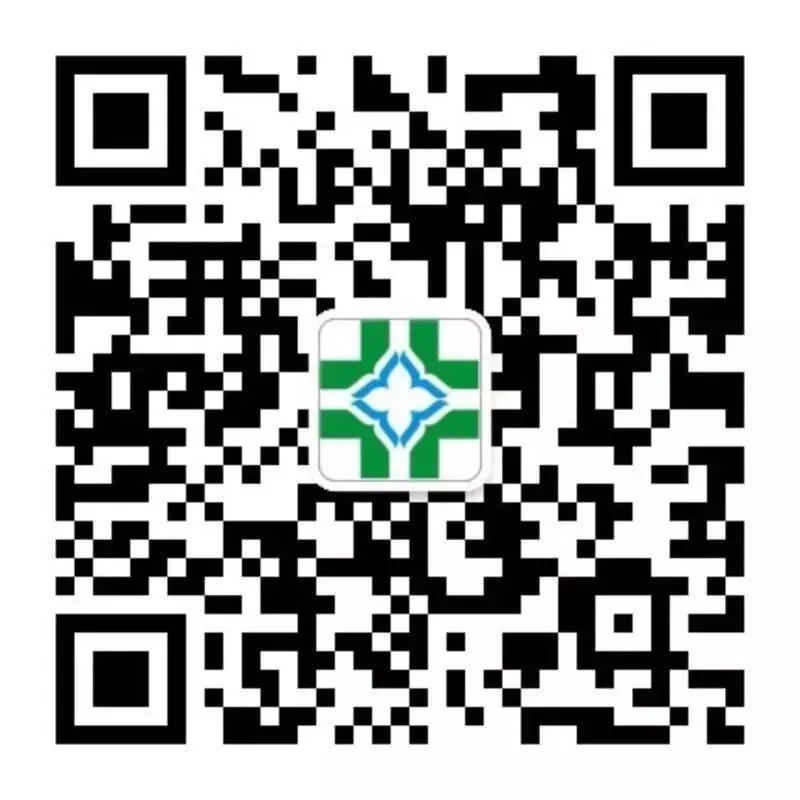 Needle Therapy for Common Diseases in Traditional Chinese Medicine (Part 1)