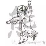 What is 'Dao Yin'?