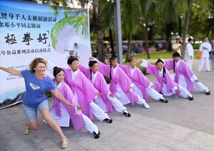Removing the Veil of 'Tai Chi Fitness': Understanding the Truth Behind the Imminent Loss of Tai Chi