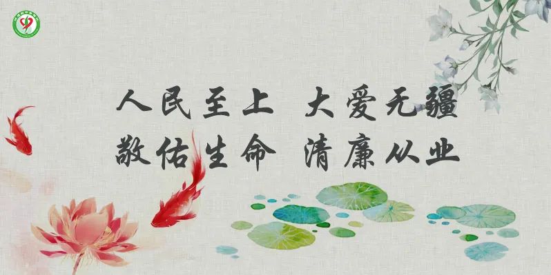 Identification of Qi Deficiency and Yang Deficiency Constitutions in Traditional Chinese Medicine
