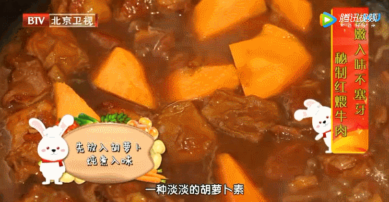 This Red Food is the Best for Nourishing Blood! Eat Twice a Week, Just Stew It for Blood Nourishment and Stomach Care