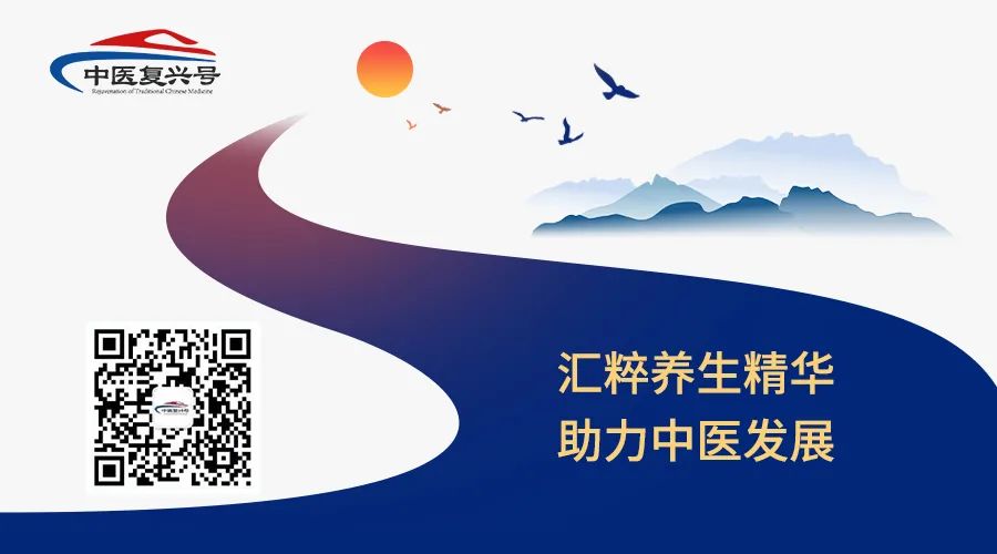 Blood Stasis Constitution: The Most Serious Condition! A Bottle of Xuefu Zhuyu Wan Can Treat 8 Diseases!