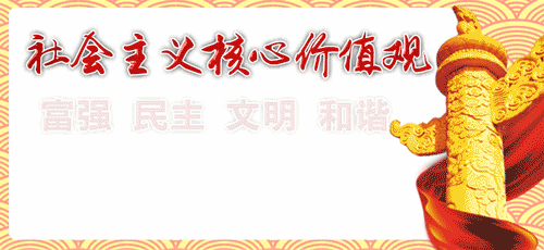 Understanding the Dual Release Formula in Traditional Chinese Medicine