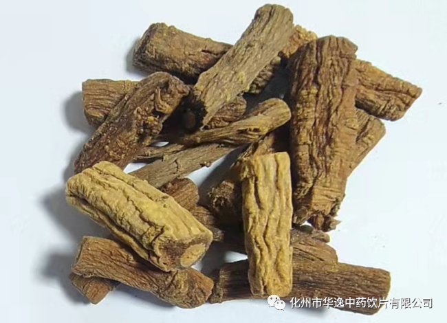 Common Chinese Medicinal Herbs: Codonopsis (Dang Shen)