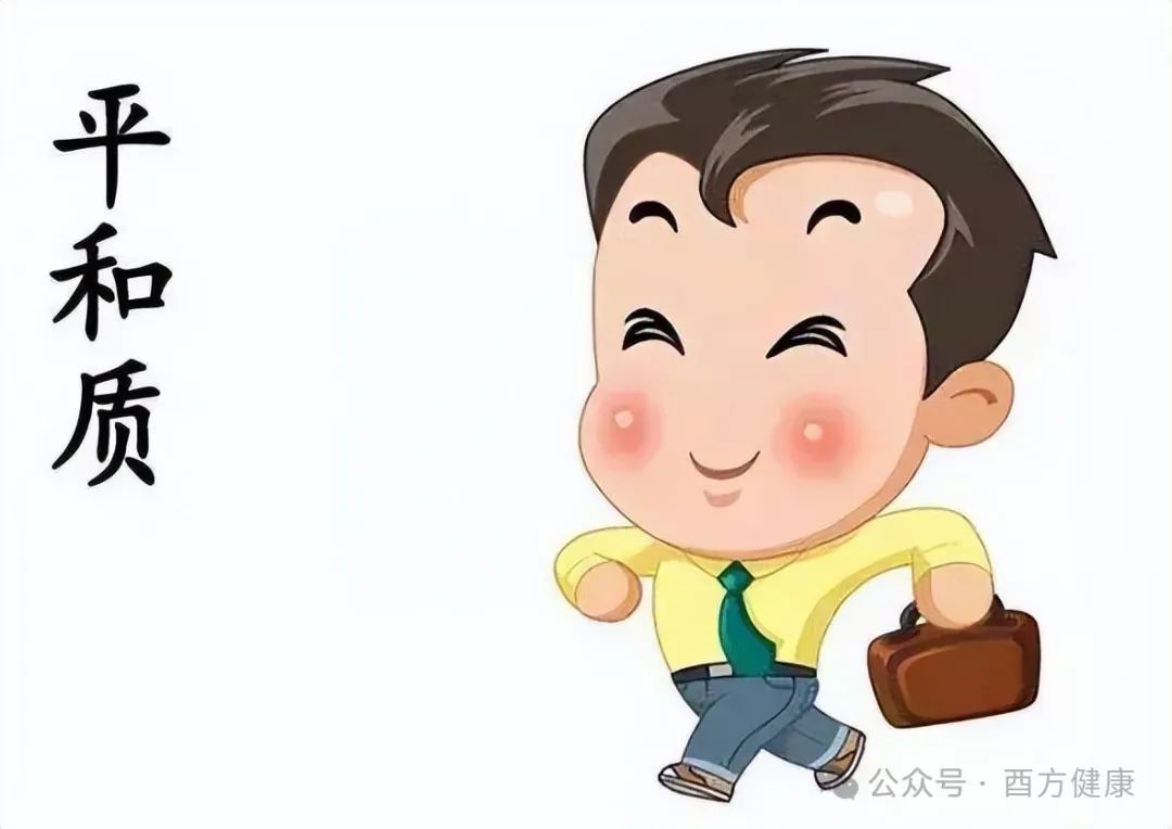 The Nine Types of Constitutions in Traditional Chinese Medicine and Their Health Preservation Methods: Which One Are You?
