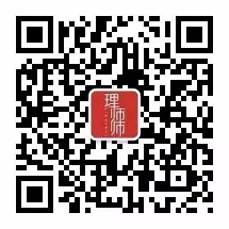 The Remarkable Practice of Bloodletting in Traditional Chinese Medicine