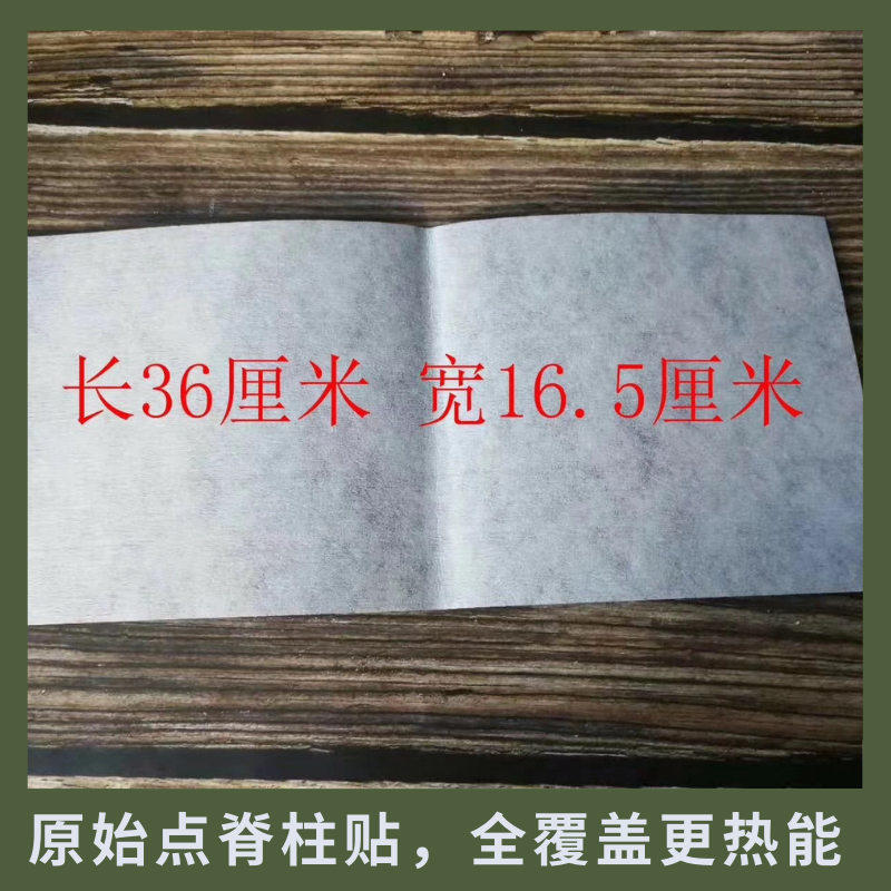 Li Ke Discusses Health Preservation: The Harmony of Yin and Yang Under the Dominance of Yang Qi