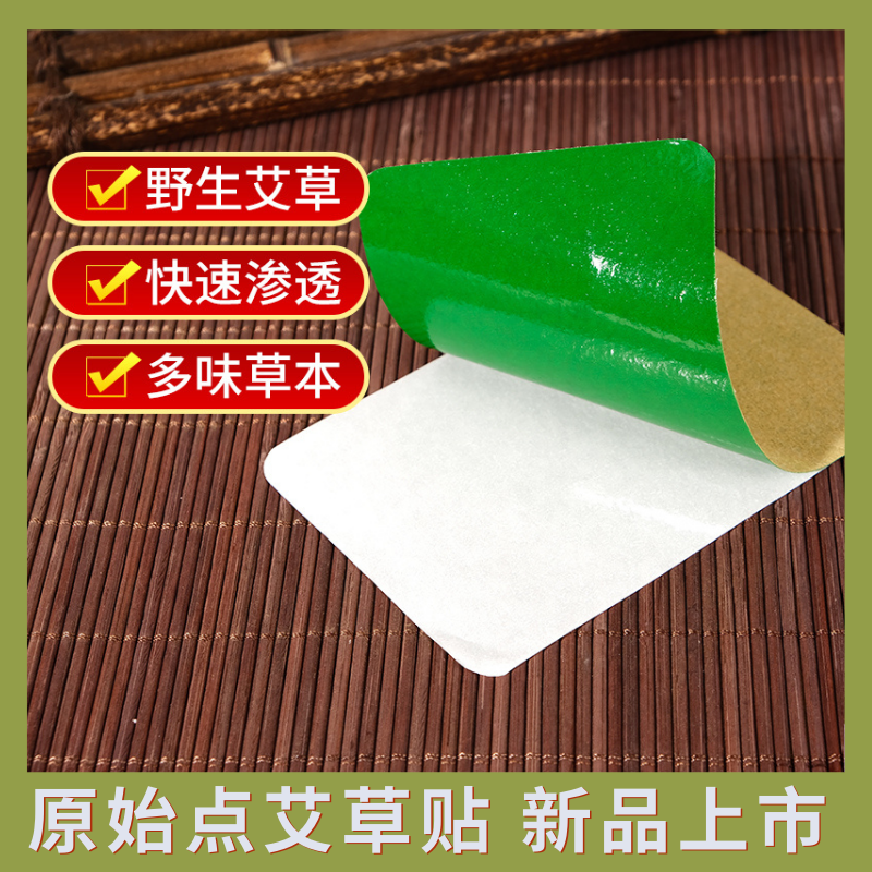 Li Ke Discusses Health Preservation: The Harmony of Yin and Yang Under the Dominance of Yang Qi