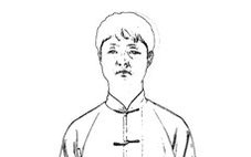 Learn Traditional Chinese Medicine Qigong: Relaxation Techniques
