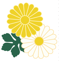 Understanding a Chinese Herb Every Day: Chuanxiong (Ligusticum chuanxiong)