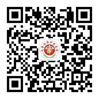 Traditional Chinese Medicine: "Integrating Medicine into Food"! The Therapeutic Effects of Medicinal Cuisine and Key Considerations for Proper Consumption