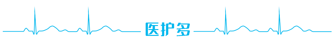 The Wonderful Uses of Fu Zi Under the Guidance of 15 Renowned Experts