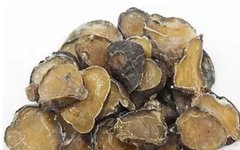 How to Properly Use Fuzi (Aconite) Without Harming Vital Essence