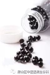 The Formulation of Water Pills in Traditional Chinese Medicine