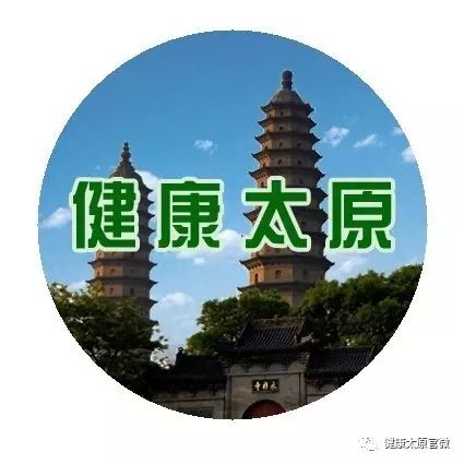 The Story of Shudi Huang (Rehmannia Glutinosa) in Traditional Chinese Medicine