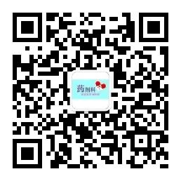 The Relationship Between Food and Medicine in TCM