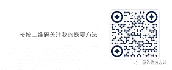How to Identify and Restore Kidney Yang Deficiency?