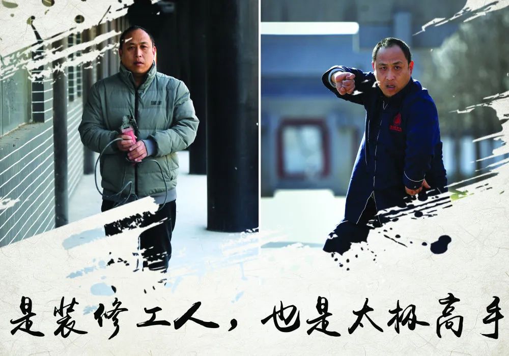 Who Practices Tai Chi? A Flourishing Community!