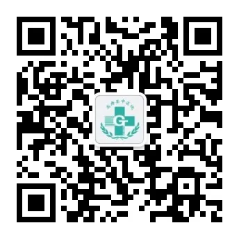 The Essence of Integrity in Traditional Chinese Medicine: Fang Feng - Strengthening the Body and Expelling Wind